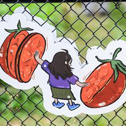 We All Grow Here, 2024